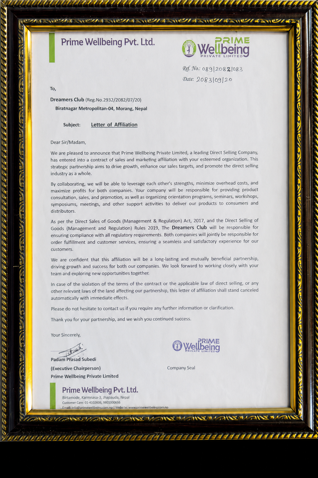 Affiliation Certificate